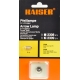 Kaiser Arrow Lamp 3V E10