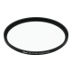 Nikon Neutral Colour filter  - 112mm