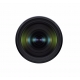 Tamron 17-70mm f/2.8 Di III-A VC RXD (Sony E-mount)  objektiivi