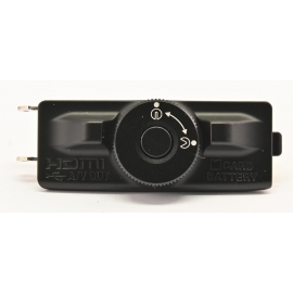 BATTERY COVER UNIT CPAW100
