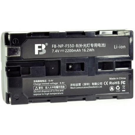 Jinbei FB battery F-550 7.4V