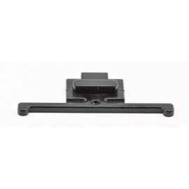 BATTERY LID KEY