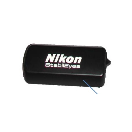 NV-12A10737000 BATTERY CHAMBER LID STABILEYES 12X32