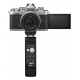 Nikon Z fc mirrorless camera