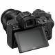 Nikon Z5 + Nikkor Z 24-50mm f/4-6.3