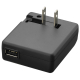 Nikon EH-68P AC Adapter Charger
