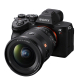 Sony FE 16-35mm F2.8 GM II lens