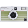 Kodak EKTAR H35N Striped Green Film Camera