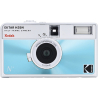 Kodak EKTAR H35N Glazed Blue Film Camera