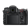 RUBBER BUTTON AF ON NIKON D500