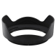 Nikon HB-95 Lens Hood