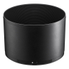 Nikon HB-109 Lens Hood