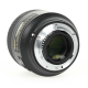 Nikon AF-S Nikkor 85mm f/1.8G lens - Used