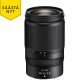 Nikon NIKKOR Z 28-75mm f/2.8 lens