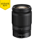 Nikon Nikkor Z 24-200 mm f/4-6.3 VR lens