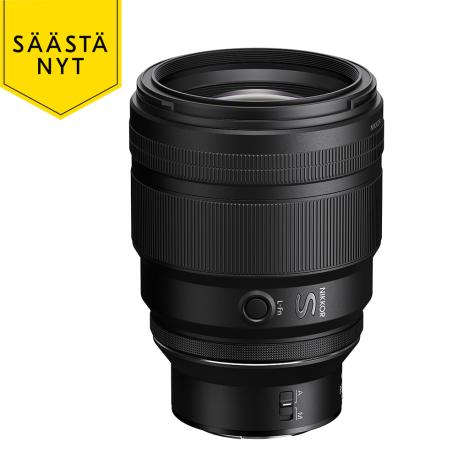Nikon NIKKOR Z 85mm f/1.2 S lens