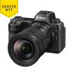 Nikon Z6III + 24-120 f/4 S peilitön järjestelmäkamera
