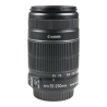 Canon EF-S 55-250mm f/4-5.6 IS II lens - Used