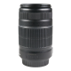 Canon EF-S 55-250mm f/4-5.6 IS II lens - Used