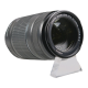 Canon EF-S 55-250mm f/4-5.6 IS II lens - Used