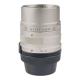 Carl Zeiss Sonnar 90mm f/2.8 T* - Contax G