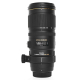 Sigma EX 70-200mm f/2.8 APO DG OS HSM objektiivi - Nikon - käytetty