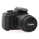 Canon EOS 2000D + EF-S 18-55mm f/3.5-5.6 IS STM - Used