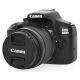 Canon EOS 2000D + EF-S 18-55mm f/3.5-5.6 IS STM - Used