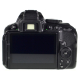 Nikon D5300 + AF-P DX Nikkor 18-55mm VR - Used