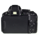 Nikon D5300 + AF-P DX Nikkor 18-55mm VR - Used