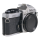 Nikon FM2N