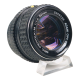 SMC Pentax-M 50mm f/1.4
