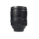 Nikon AF-S Nikkor 24-120mm f/4 G ED VR objektiivi - käytetty