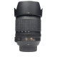Nikon D7000 +  AF-S DX NIKKOR 18-105mm f/3.5-5.6G ED VR