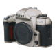 Nikon F80 Film SLR