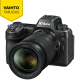 Nikon Z6III + 24-70 f/4 S mirrorless camera