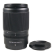 Nikon Nikkor Z DX 50-250mm f/4.5-6.3 VR Lens - Used