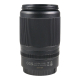 Nikon Nikkor Z DX 50-250mm f/4.5-6.3 VR Lens - Used
