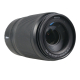 Nikon Nikkor Z DX 50-250mm f/4.5-6.3 VR Lens - Used