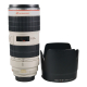 Canon EF 70-200mm f/2.8L IS II USM objektiivi - käytetty