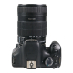 Canon EOS 550D + EF-S 18-135mm f/3.5-5.6 IS - Used