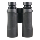 Nikon PROSTAFF 7S 10x42 Binoculars - used