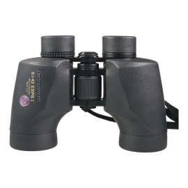 Olympus 8x42 EXPS I Binocular - Used