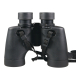 Olympus 8x42 EXPS I Binocular - Used