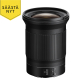Nikon Nikkor Z 20mm f/1.8 S