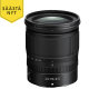 Nikon Z-Nikkor 24-70mm f/4 lens