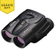 Nikon Sportstar Zoom 8-24x25 binoculars