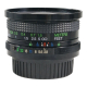 Vivitar 19mm f/3.8 MC Wide Angle - Pentax K