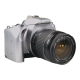 Canon EOS 300V - Film Camera Kit