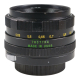 KMZ Helios-44M 58mm f/2 - M42